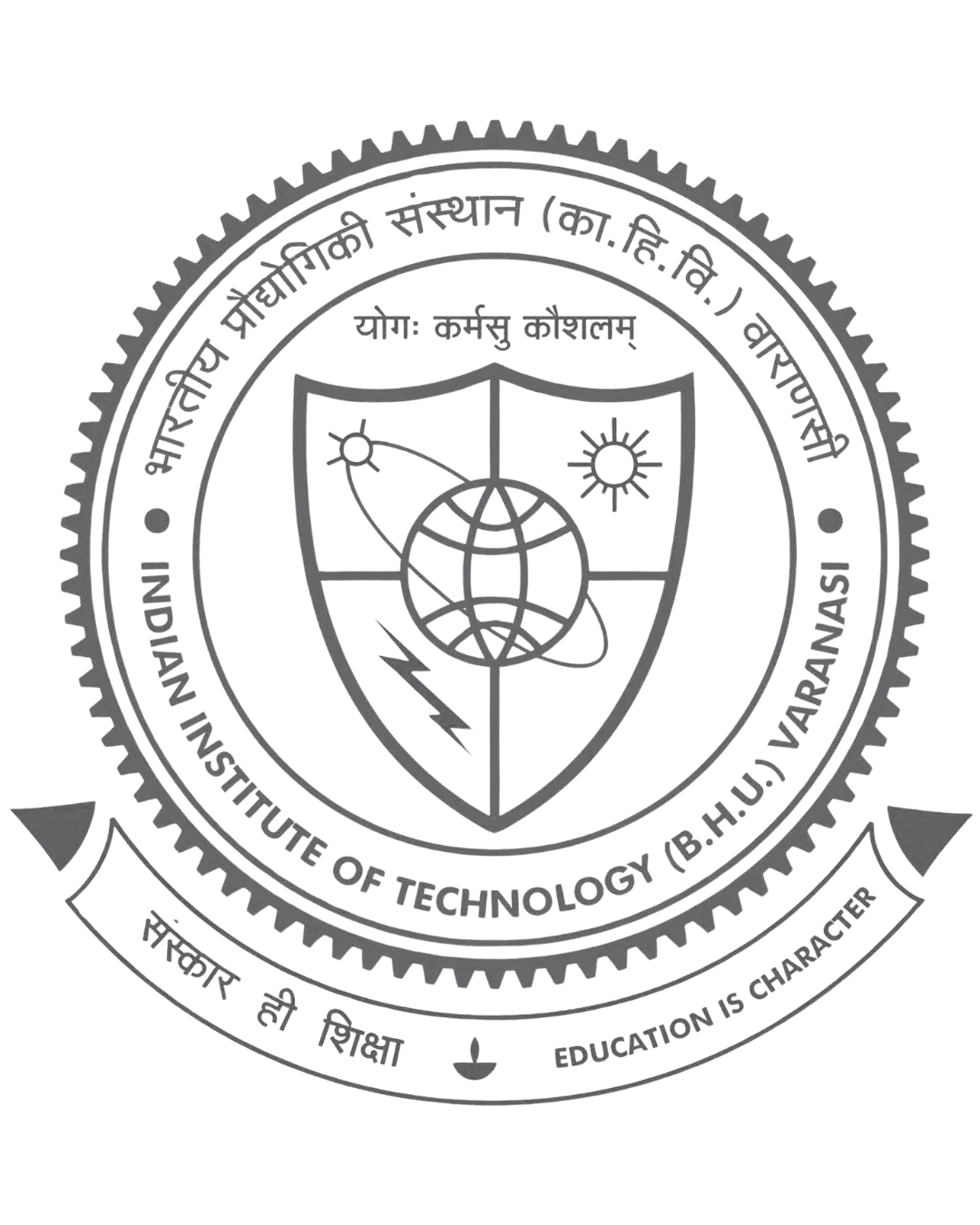 IIT BHU logo